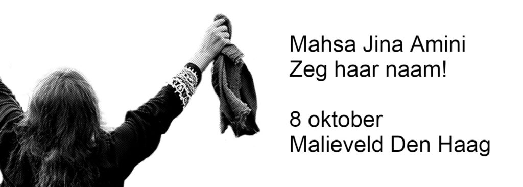 Oproep tot solidariteit met Iraanse vrouwen
